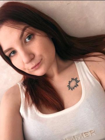 Стелла