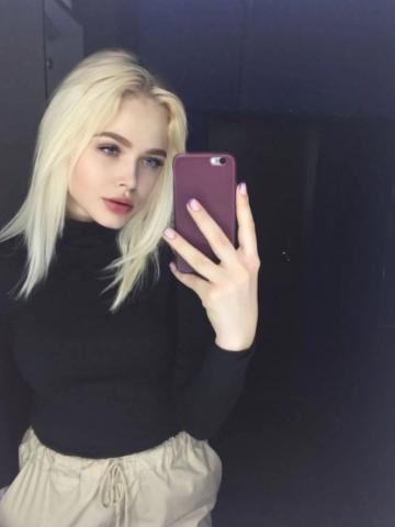 Фатима